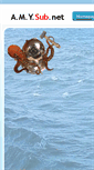 Mobile Screenshot of amysub.net